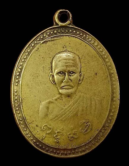 หลวงพ่อสุ่น วัดปากน้ำแหลมสิงห์