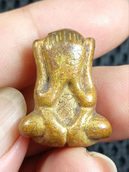 พระปิดตาเก่าๆ