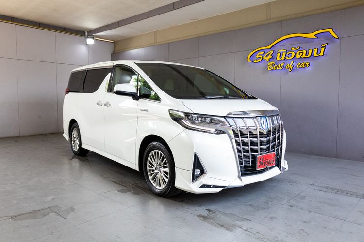 รถ Toyota Alphard 2.5 HEV E-Four สี ขาว