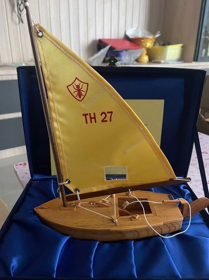 เรือใบมด ร.9