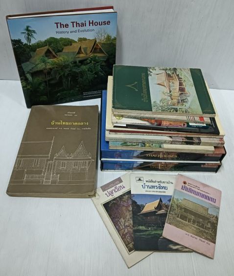 หนังสือแบบบ้านทรงไทย
