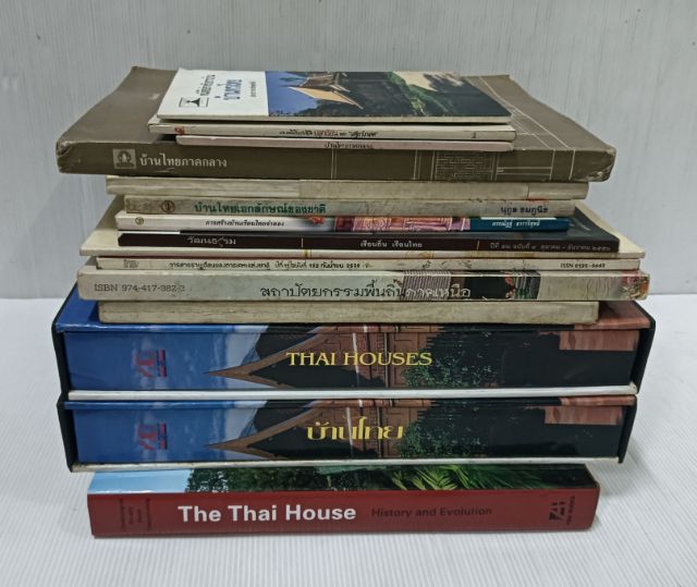 หนังสือแบบบ้านทรงไทย รูปที่ 2