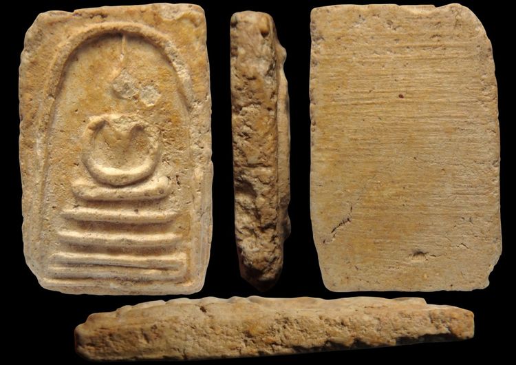 พระสมเด็จวัดระฆัง หายากสุดๆ   AA0029921 รูปที่ 15