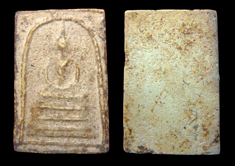 พระสมเด็จวัดระฆังและบางขุนพรหม AA630011 รูปที่ 8