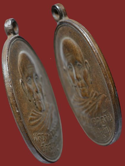 ให้เช่าบูชา เหรียญพ่อท่านคล้าย วัดสวนขัน รุ่นแรก ปี 2498 บล็อคไฝแตก นิยมสุด รูปที่ 12