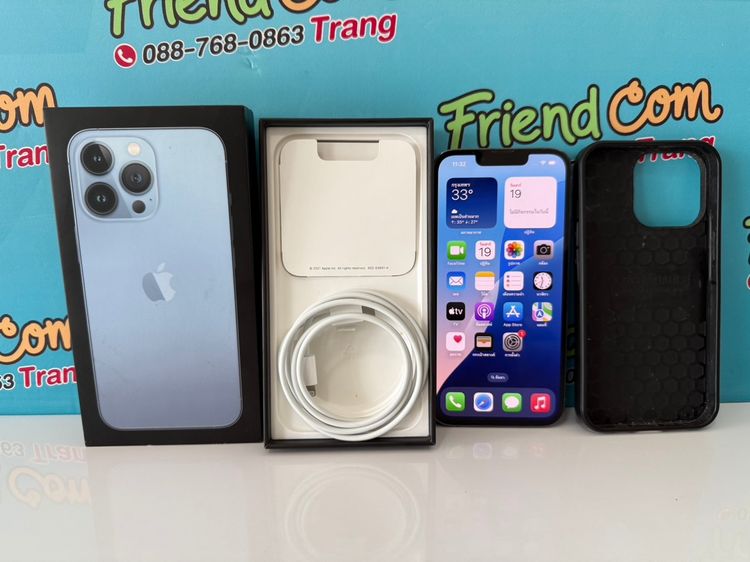 iPhone 13 Pro  128GB