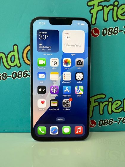 iPhone 13 Pro  128GB รูปที่ 2