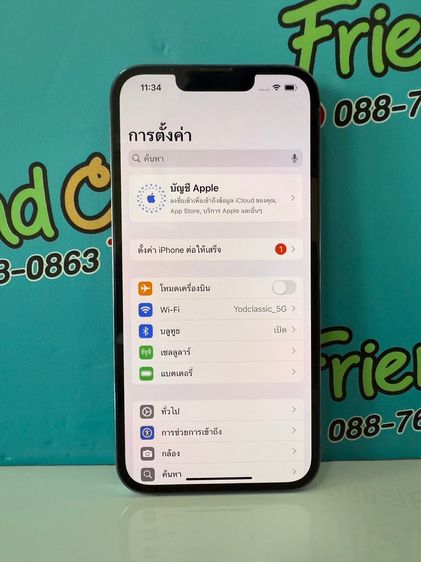 iPhone 13 Pro  128GB รูปที่ 4