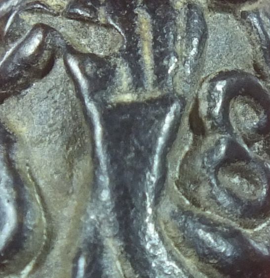 พระปิดตายันต์ยุ่งหลวงพ่อทับ วัดทอง กทม. รูปที่ 9