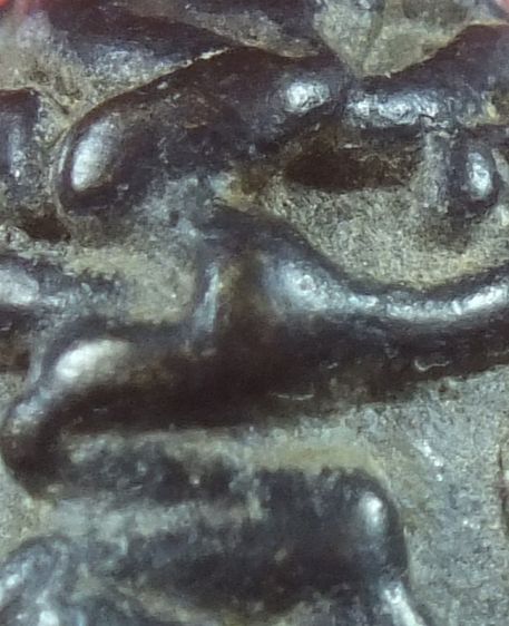 พระปิดตายันต์ยุ่งหลวงพ่อทับ วัดทอง กทม. รูปที่ 4