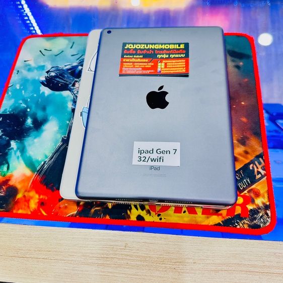 Apple 32 GB iPad Gen7 32GB Wi-Fi