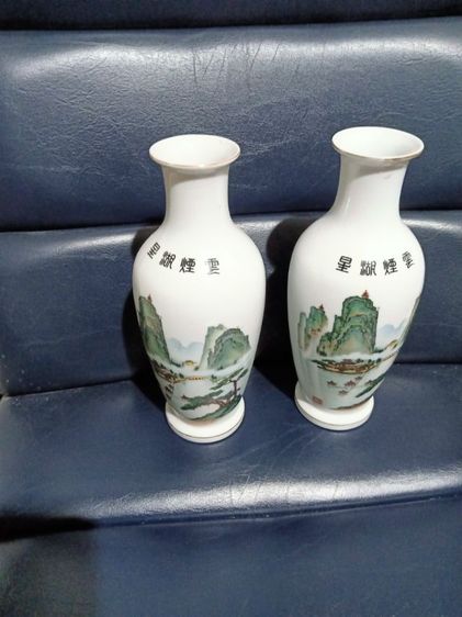 ขายแจกันดอกไม้