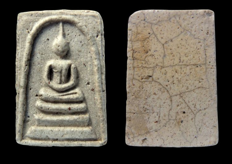 พระสมเด็จวัดระฆัง AA552088 รูปที่ 6