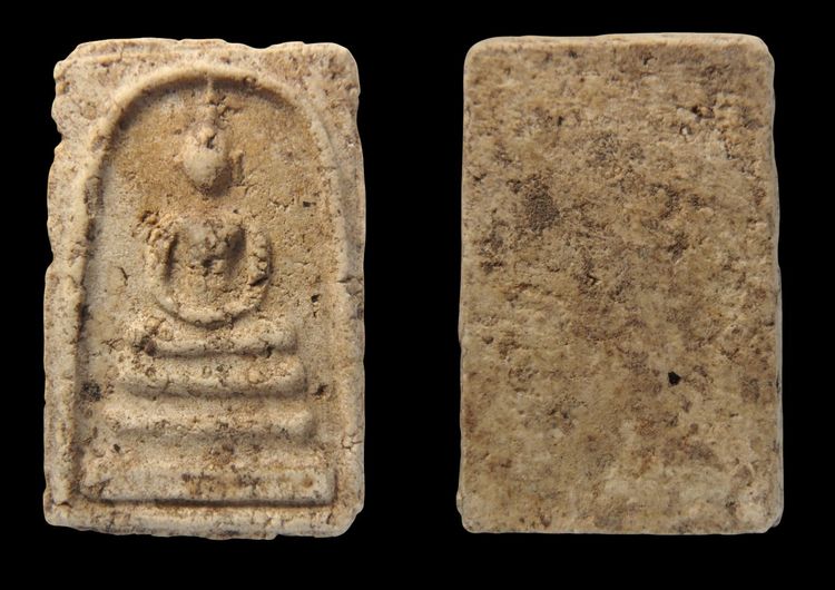 พระสมเด็จวัดระฆัง AA552088 รูปที่ 5
