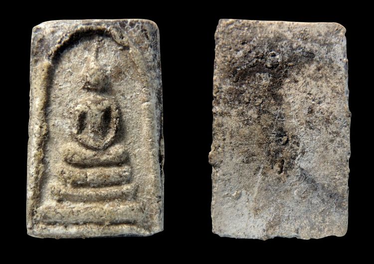 พระสมเด็จวัดระฆัง AA552088 รูปที่ 13