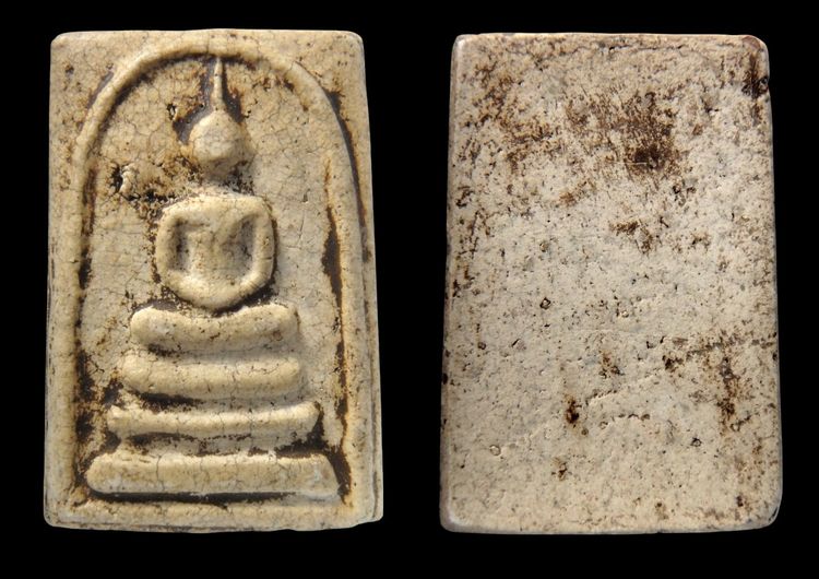 พระสมเด็จวัดระฆัง AA552088 รูปที่ 12