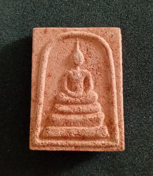 สมเด็จดินพระธาตุศักดิ์สิทธิ์ วัดพระธาตุพนม