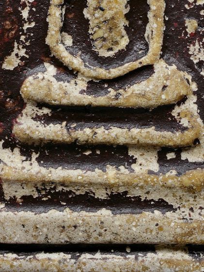 มีมวลสาร,สวยให้เช่า พระชุดเบญจภาคี พระสมเด็จวัดระฆัง พิมพ์ใหญ่ ลงชาดสีแดง รูปที่ 13