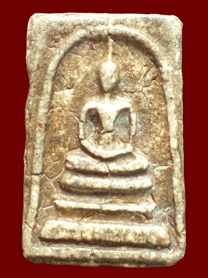 พระสมเด็จวัดระฆัง SDJ008