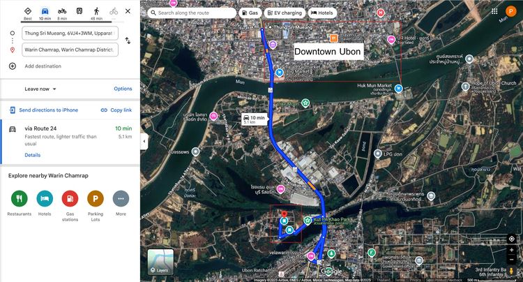 ขายที่ดินเปล่าทำเลดี ไม่เคยน้ำท่วม เมืองวารินชำราบ วิวแม่น้ำมูล จ.อุบลฯ