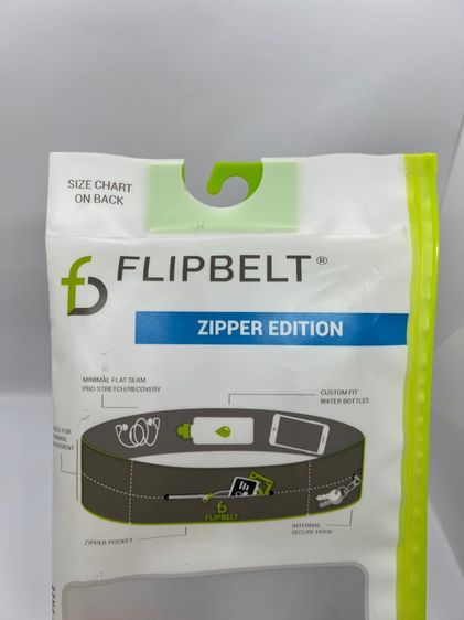 FLIPBELT ZEPPER EDITION XXL รูปที่ 2