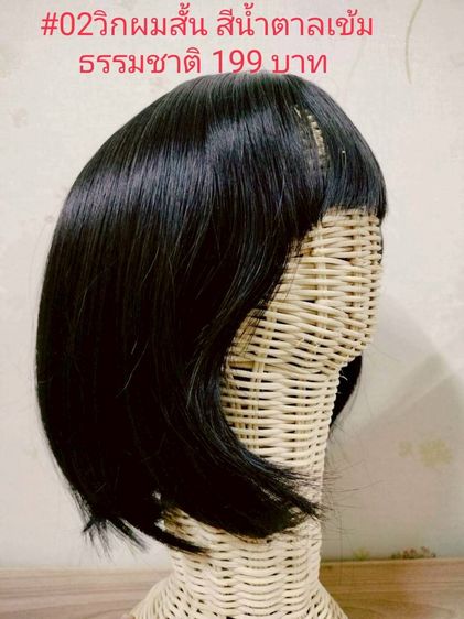 ปล่อยต่อสินค้าส่วนตัว ราคาและรายละเอียดอยู่ในรูปนะคะ ตัวไหนไม่มีรายละเอียดหรือต้องการรูปเพิ่มให้ลูกค้าแอดไลน์ร้านเพื่อสอบถามนะคะ รูปที่ 7