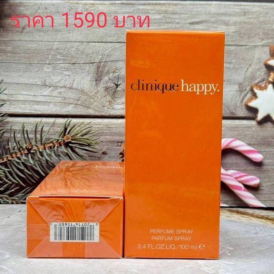 น้ำหอมแบรนด์เนมแท้ ราคาพิเศษ สินค้าเป็นของแท้ทุกขวด ราคาและรายละเอียดอยู่ในรูปค่ะ  รูปที่ 15