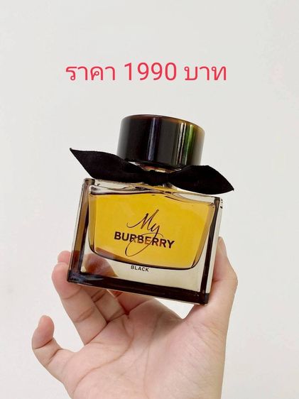 น้ำหอมแบรนด์เนมแท้ ราคาพิเศษ สินค้าเป็นของแท้ทุกขวด ราคาและรายละเอียดอยู่ในรูปค่ะ  รูปที่ 11