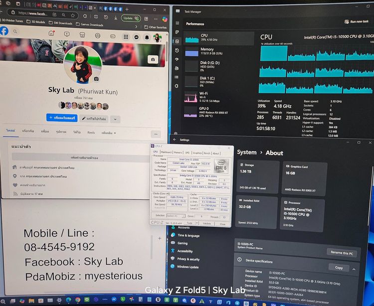 แลก-ขายคอม PC  i5-10500 Ram 16g เพิ่มการ์ดจอ 3090, 5700 ได้ เพิ่มจอ 4k ได้ ผ่อน Shopee ได้ รูปที่ 6