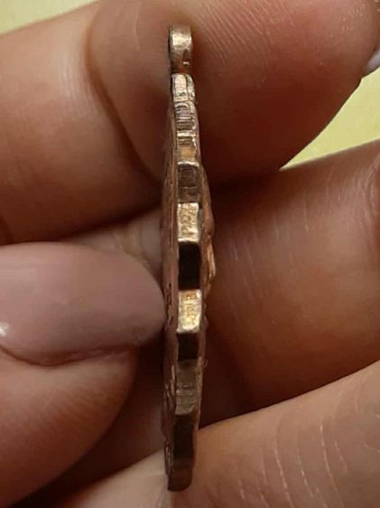 เหรียญหลวงพ่อวัดดอนตัน ท่าวังผา น่าน รูปที่ 4