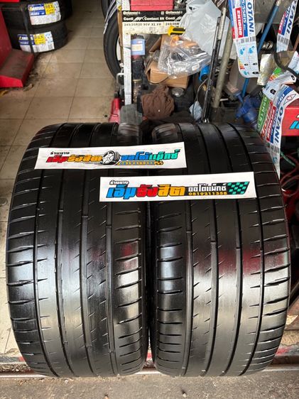 ยาง285 40 20 MICHELIN PILOT SPORT 4 ปี21