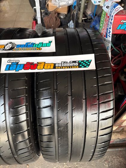 ยาง285 40 20 MICHELIN PILOT SPORT 4 ปี21 รูปที่ 3