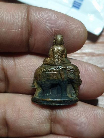 หลวงพ่อเงินวัดบางคลาน พิมพ์ขี่ช้าง รุ่นกำแพงเงิน วัดท้ายน้ำสร้าง จ.พิจิตร ปี2525 เนื้อทองแดง

สวย แท้ตาเปล่า หาของแท้ยากแล้ว รูปที่ 2