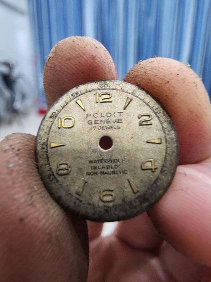 หน้าปัดนาฬิกา เก่าเก็บเดิมๆ SWISS MADE ขายตามสภาพ แผ่นเล็ก พร้อมส่ง 