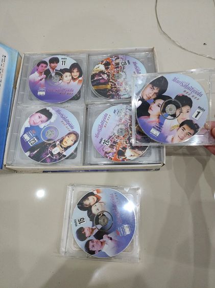 แผ่นซีดี ชุดใหญ่ ของเก่าเก็บ มนต์รักในสายฝน ของสะสมเดิมๆ สวยหายาก เก่าเก็บ พร้อมส่ง  รูปที่ 4