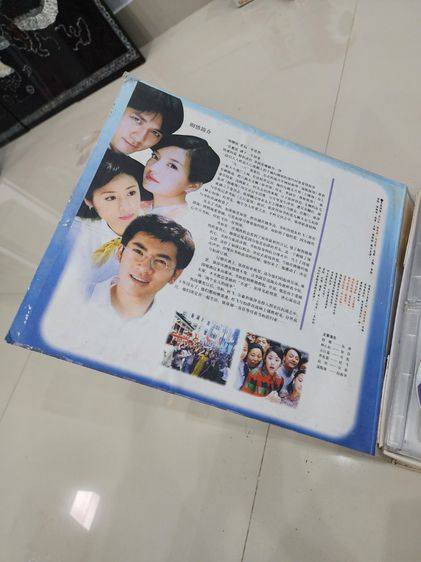 แผ่นซีดี ชุดใหญ่ ของเก่าเก็บ มนต์รักในสายฝน ของสะสมเดิมๆ สวยหายาก เก่าเก็บ พร้อมส่ง  รูปที่ 2