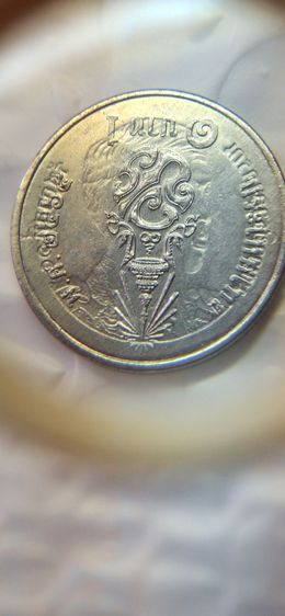 เหรียญตลก ร.10 ปั๊มซ้อนด้านหัวมี2ด้าน รูปที่ 4