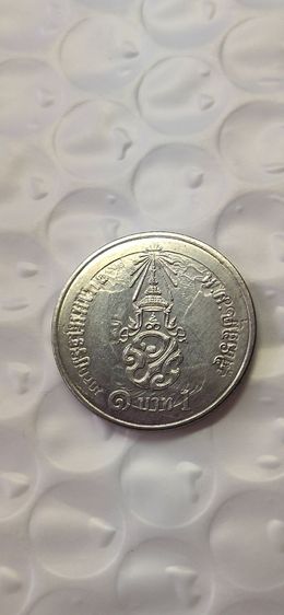 เหรียญตลก ร.10 ปั๊มซ้อนด้านหัวมี2ด้าน รูปที่ 2