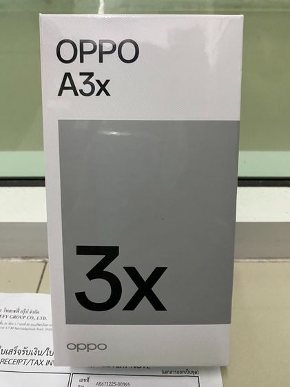 OPPO A3X 6+128 Nebula Red มือ 1