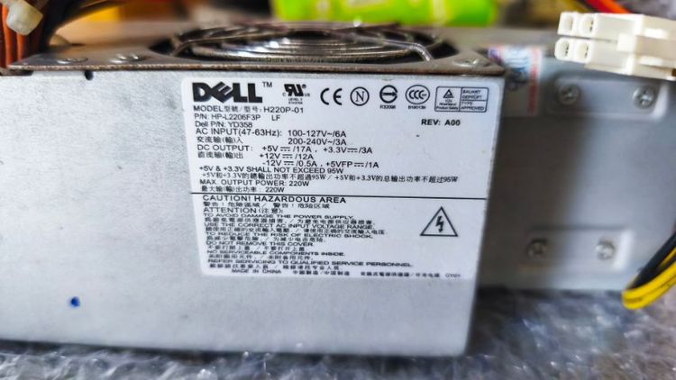 PSU Dell ชำระปลายทางได้ รูปที่ 3