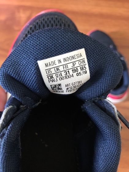 ร้องเท้าเด็กadidas รูปที่ 6