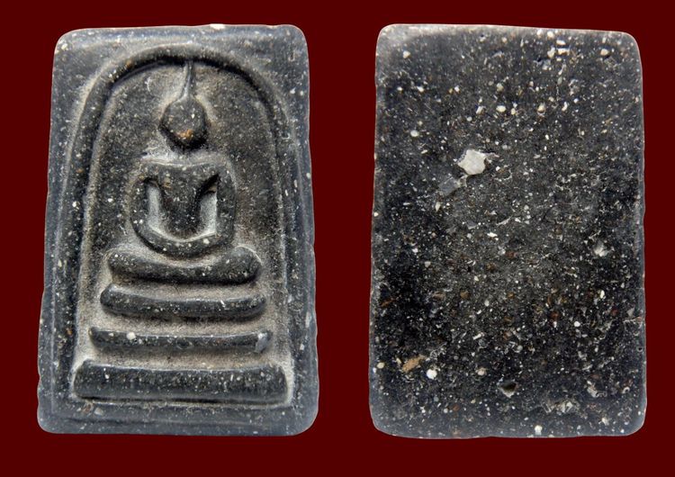 พระสมเด็จวัดระฆังและบางขุนพรหม หลายรายการ AA889500 รูปที่ 11