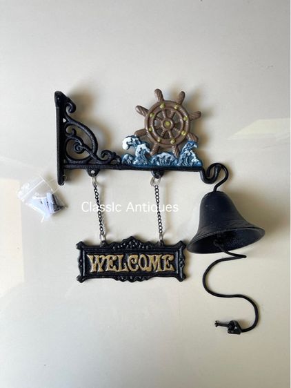 ระฆัง พวงมาลัยเรือ เหล็กหล่อสะสม รูปที่ 5