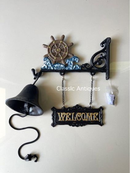 ระฆัง พวงมาลัยเรือ เหล็กหล่อสะสม รูปที่ 4