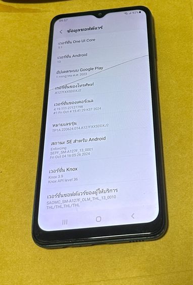 Samsung A12 สีน้ำเงิน ขายตามสภาพ รูปที่ 10