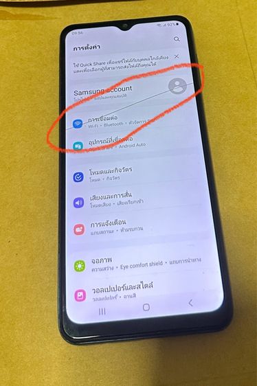 Samsung A12 สีน้ำเงิน ขายตามสภาพ รูปที่ 8