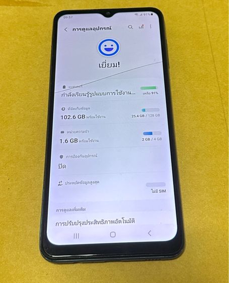 Samsung A12 สีน้ำเงิน ขายตามสภาพ รูปที่ 12