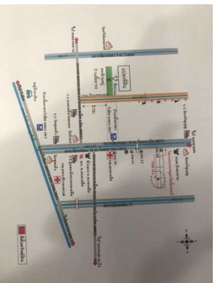 ไม่ใช่ ที่ดินเปล่า รูปที่ 4