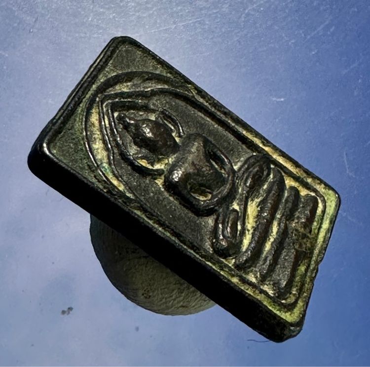 เหรียญประภามลฑลเนื้อเมฆสิทธ์ ล.ป.ศุข วัดอนงค์ รูปที่ 3