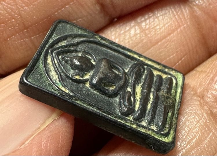 เหรียญประภามลฑลเนื้อเมฆสิทธ์ ล.ป.ศุข วัดอนงค์ รูปที่ 9